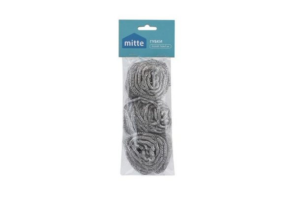 Губки MITTE 23HDL0331 3 шт.