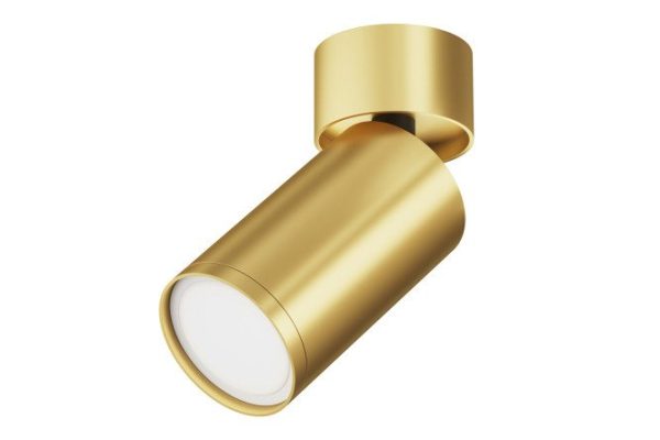 Светильник потолочный Ceiling Wall Focus S 5.2x12.5x5.2 см, GU10