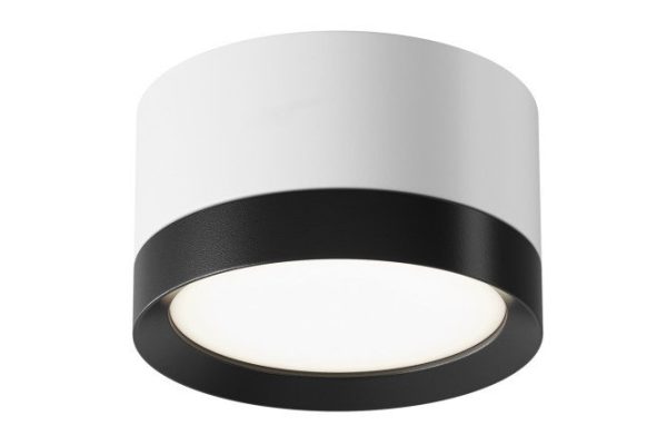 Светильник потолочный Ceiling Wall Hoop 8.5x5x8.5 см, GX53