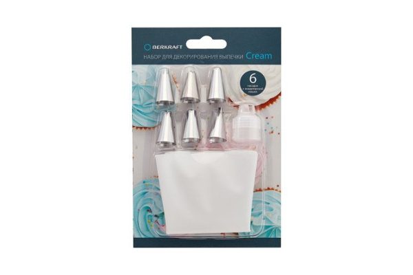 Набор для декорирования выпечки BERKRAFT Cream 7 предм.
