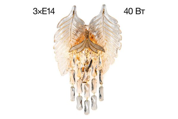 Бра CITILUX Darby 4 кв.м, E14