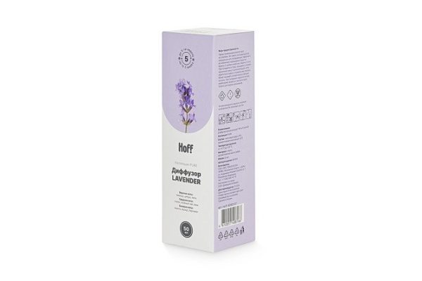 Диффузор Pure lavander 50 мл