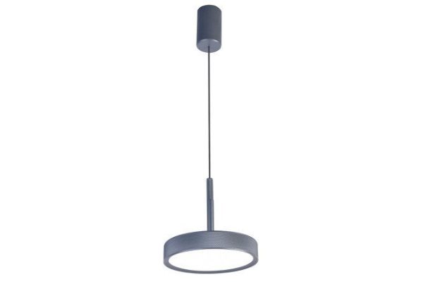 Подвес Piller LED, 12.5 см