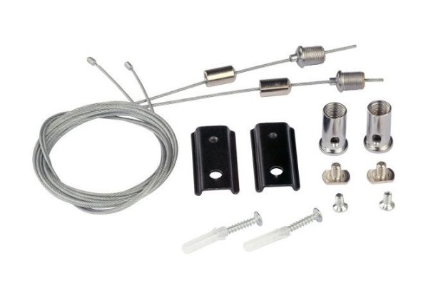 Подвесная система для магнитного шинопровода VITALUCE VT0200033 2.5x200x4.5 см