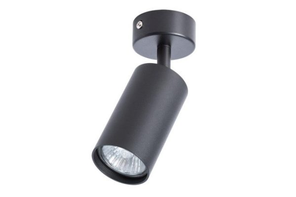 Светильник потолочный ARTE LAMP Aquarius 6x17x6 см, GU10