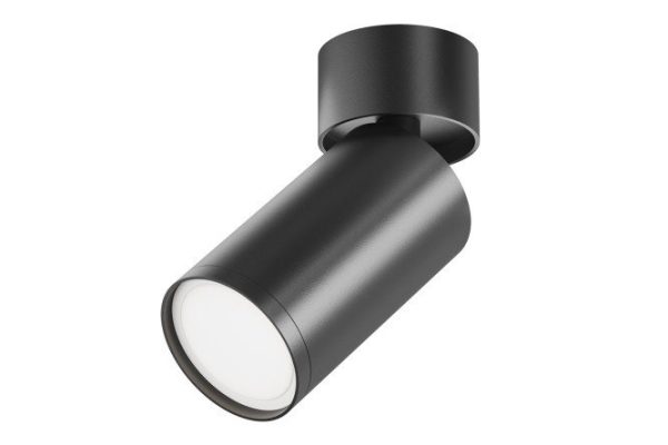 Светильник потолочный Ceiling Wall Focus S 5.2x12.5x5.2 см, GU10