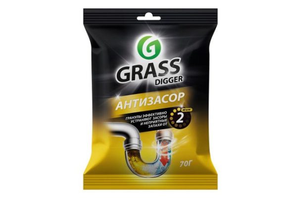 Средство GRASS Digger grannules для прочистки труб