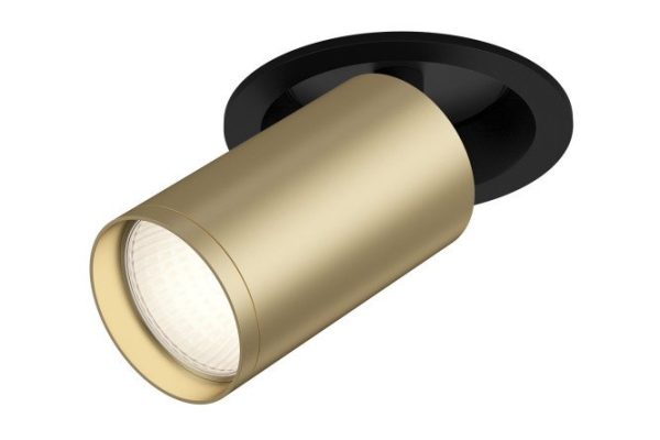 Светильник потолочный Ceiling Wall Focus S 5.2x12.3x5.2 см, GU10
