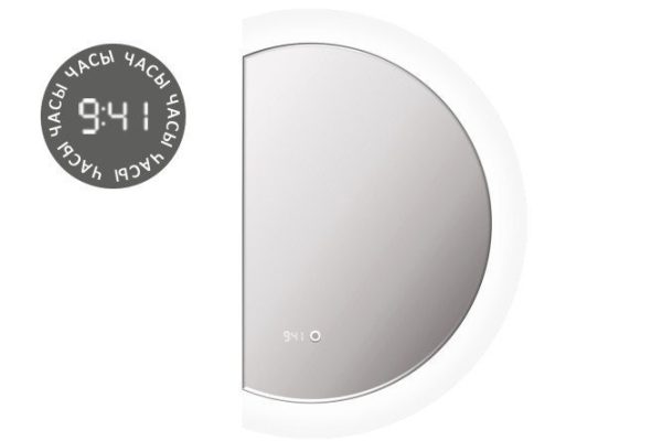 Зеркало c LED-подсветкой ALIAS Дафна d1008025L 80х100х2 см