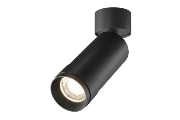 Светильник потолочный LED Ceiling Wall Focus Zoom 5.2x16.4x5.2 см, LED