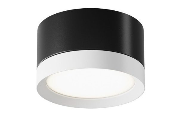 Светильник потолочный Ceiling Wall Hoop 8.5x5x8.5 см, GX53