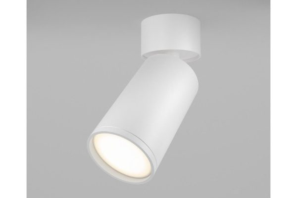 Светильник потолочный Ceiling Wall Focus S 5.2x12.8x5.2 см, GU10