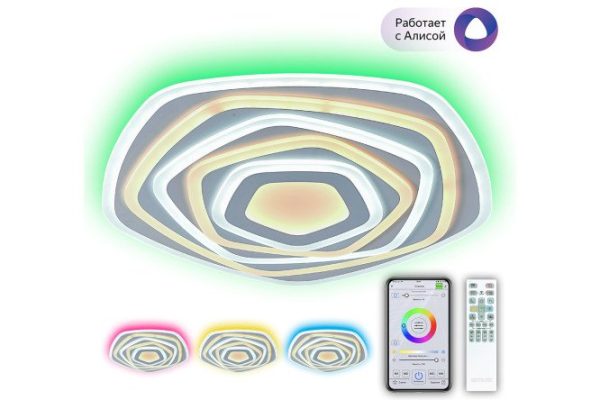 Светильник потолочный CITILUX Триест cмарт 28 кв.м., LED, 61.5 см