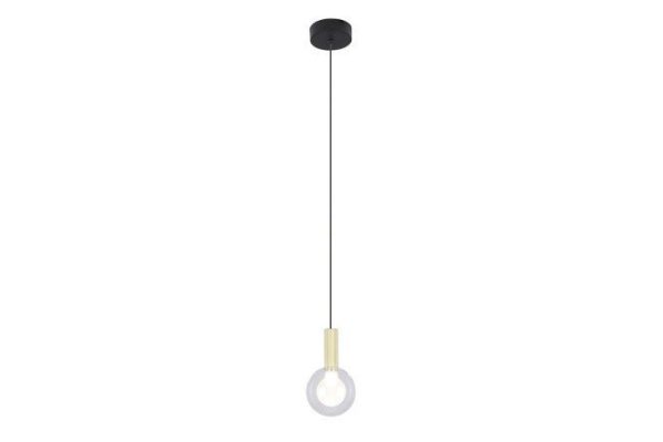 Светильник подвесной FAVOURITE Kula 1 кв.м., LED, 10 см