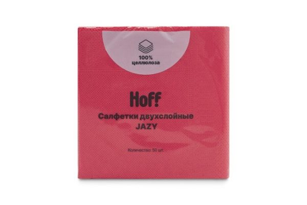 Салфетки двухслойные Jazy 50 шт.