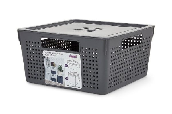 Коробка с крышкой Лофт для хранения вещей 29.4x15.1x29.4 см, 11 л