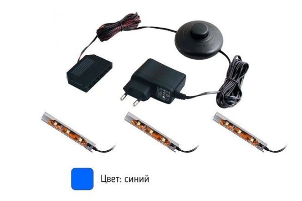 Комплект светильников Klips LED для гостиной Домино