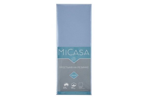 Простыня на резинке MICASA Calma Сатин 160х200 см
