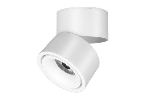 Светильник потолочный LED Ceiling Wall Yin 10x10.5x10 см, LED