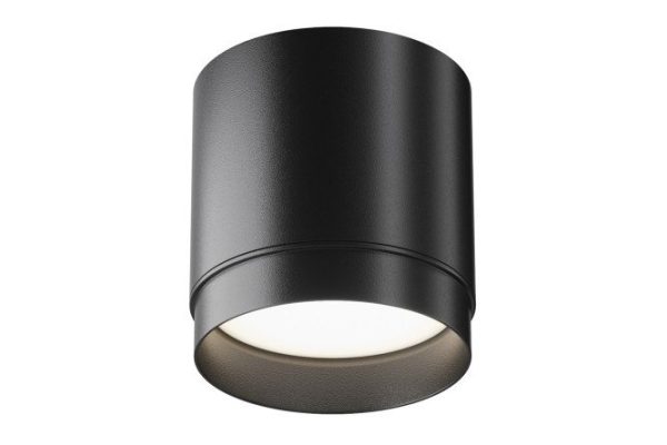 Светильник потолочный Ceiling Wall Polar 8.2x8.5x8.2 см, GX53