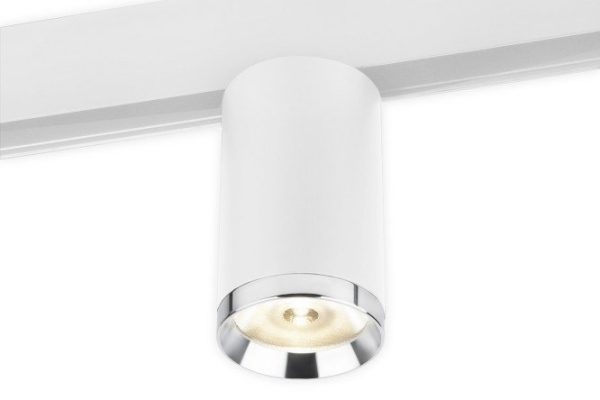 Трековый светильник ELEKTROSTANDARD Slim Magnetic Ringe
