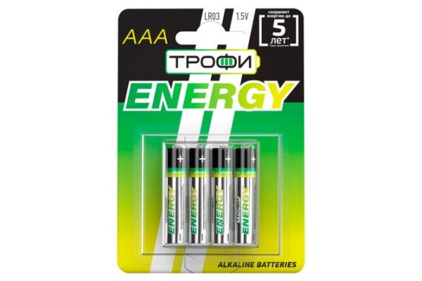 Батарейки ТРОФИ Energy Alkaline LR03-4BL AAA, 4 шт.