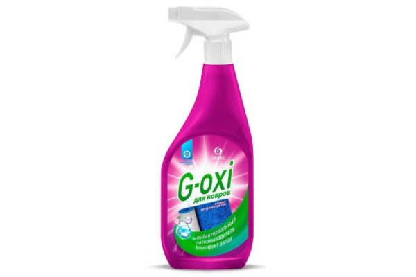 Спрей-пятновыводитель GRASS G-Oxi 0.6 л