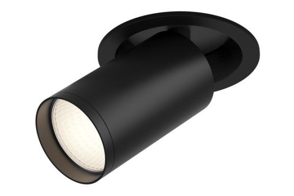 Светильник потолочный Ceiling Wall Focus S 5.2x12.3x5.2 см, GU10