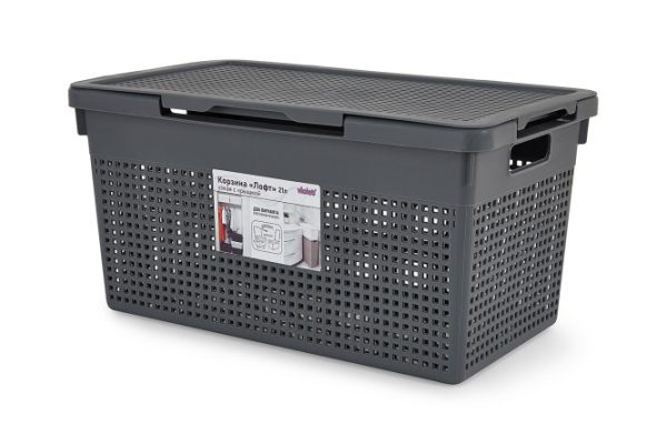 Корзина для белья с крышкой Лофт узкая 45x24x26 см, 21 л, Полипропилен