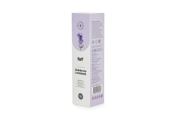 Диффузор Pure lavander 100 мл