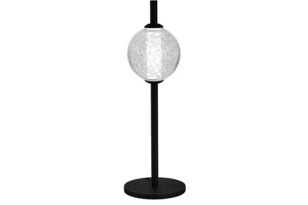 Лампа прикроватная Peek LED, 14x42.8x14 см